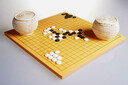 嘉定象棋围棋培训上海可笔棋类培训班让孩子在快乐中提高自己的思考力图片