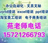 嘉定国际象棋培训班中国象棋培训用国粹提高孩子的思维逻辑能力