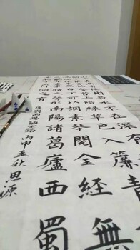 嘉定三四年级毛笔字考级培训书法入门培训班