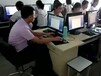 2023嘉定初级电脑培训办公文员学习表格制作函数基础班