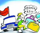 北京海淀海报张贴公司