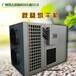  New generation of okra dryer Heat pump okra dryer Wholesale okra dryer Zero pollution