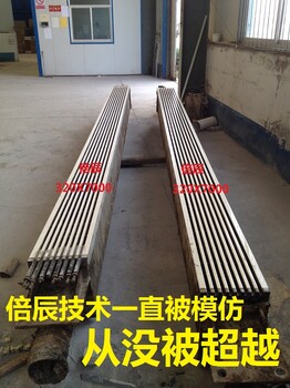 陶瓷脫水面板