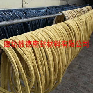 耐高温芳纶纤维编织盘根，大型芳纶纤维编织盘根图片1