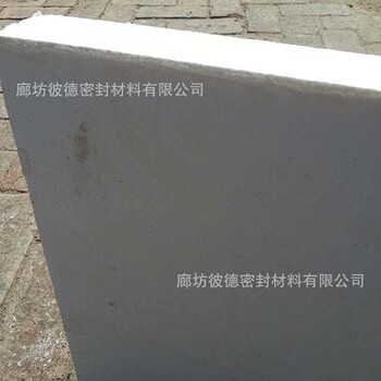 批发硅质改性板-硅质改性板生产厂家