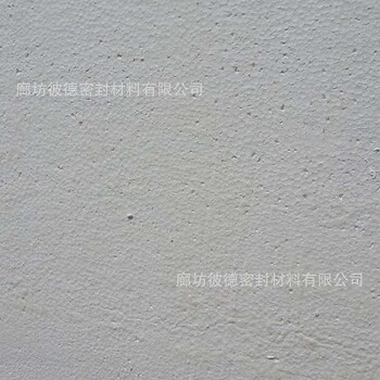 外墙用聚合物外墙保温板-聚合物外墙保温板厂家