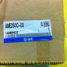 日本smc一级经销商供应SMC增压缸CS1LH200-Q6410-165