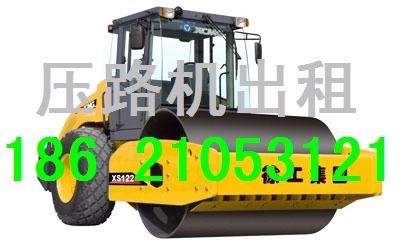 上海卢湾区压路机出租/挖掘机出租，钢板路基箱租赁卢湾震动单钢轮压路机租赁