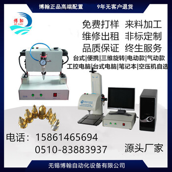 泰州金属标牌铭牌气动打标机厂家