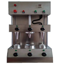 新款智能甜筒披薩機全自動手握披薩機披薩成型機北京