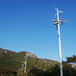 风光互补监控发电系统_森林防火监控太阳能_广州英飞风力发电机