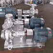 常州耐高温导热油泵WRY65-50-150风冷离心式卧式热油泵厂家