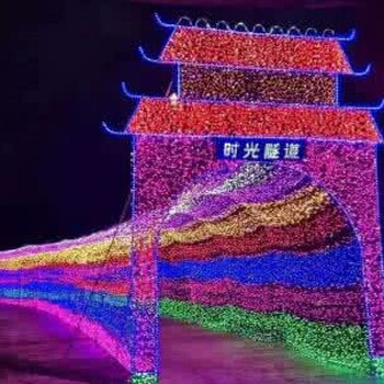 燈光亮化工程牛奔公司燈光節(jié)布展燈光節(jié)出租展覽