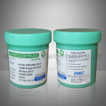 M705-GRN360-K2-V千住無鉛錫膏