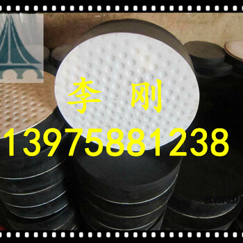 板式橡膠支座盆式球形抗震橋梁支座標(biāo)準(zhǔn)產(chǎn)品定制