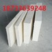 硅酸钙板生产厂家硅酸钙保温板批发价格