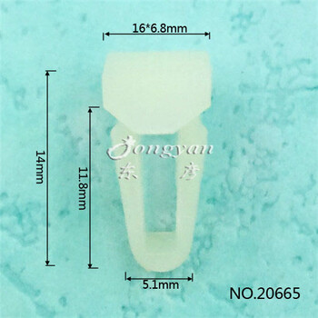 汽车卡扣塑料卡扣塑料铆钉塑料紧固件