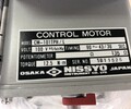 NISSYO電機日本NISSYO馬達NISSYO繼電器中國代表處