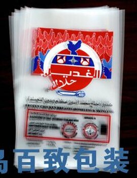 PE包装塑料袋青岛生产厂家