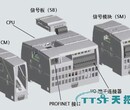 原装西门子PLC1200大量现货图片