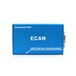 兼容国外USBCAN总线分析仪ECAN