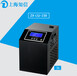 上海知信冷却水循环机封闭型ZX-LSJ-150实验室冷水机低温泵
