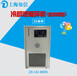 上海知信冷却水循环机封闭型ZX-LSJ-600系列实验室冷水机常温
