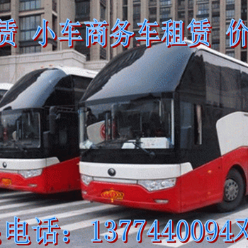 會務接待，會議咨詢