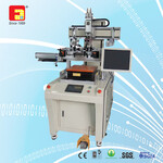 精密印刷丝印机全自动丝印机玻璃丝印机彩印丝印机