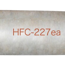 三水七氟丙烷（HFC-227ea）气体充装厂家