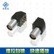 M9光面焊接PCB连接器印制板电源插头插座快速对插自锁连接器