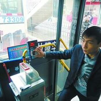 广东公交刷卡机