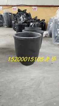 熔铝100公斤石墨坩埚，化铝钳锅，熔铝锅炉厂家