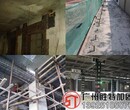 广州植筋加固公司专业承接建筑加固工程施工