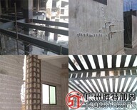 广东胜特建筑加固供应珠海大楼基础沉降加固图片4