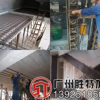 建筑沉降加固公司