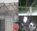 广东胜特加固公司供应建筑结构加固图片