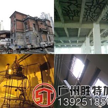 建筑基础下沉加固造价费用