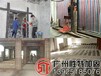 拔柱子加固-建筑加固工程找广州胜特加固