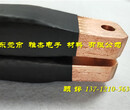 广东铜导电带，一体式接头铜编织带软连接图片