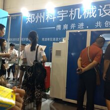 生活用纸抽纸机生产线图片