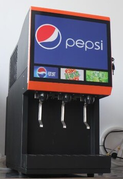 可乐机冷饮机自助餐饮料机价格