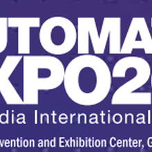 2020年印度孟买国际工业自动化展览会