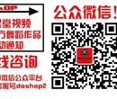 爵士舞教室doshop地址