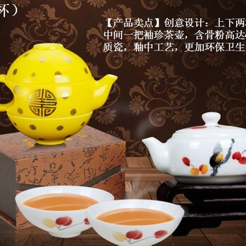 厂家骨瓷茶具套装，便携旅游茶具，新品茶具