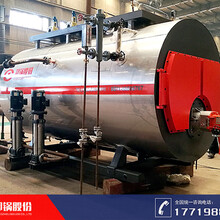 四川重庆陕西15吨20吨35吨燃油燃气锅炉节能改造