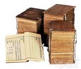 濮阳图书回收量大从优,版画字画邮票古董古书