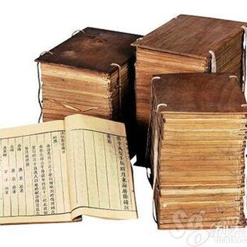 北京普通不限回收旧书品种繁多,旧书二手书图书废纸