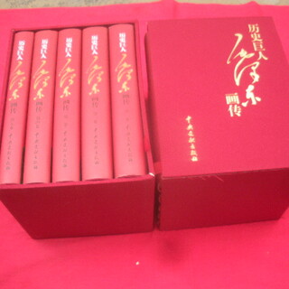 回收图书北京旧书回收北京二手书回收回收旧书二手书回收图片3