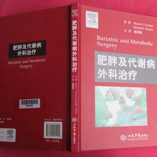 地方志回收北京二手书回收旧书回收北京旧书回收回收旧书图片4